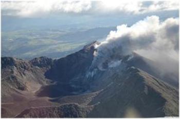 Volcán Turrialba (FOTO: UNA).