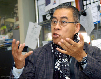 Benjamín Domínguez Trejo, investigador de la Facultad de Psicología (FP).