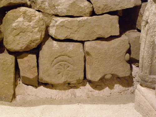 Estelas funerarias islámicas reutilizadas en horno [Museo de Ávila]