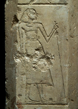 Fragmento del obelisco del príncipe Intefmose. Foto: CSIC.